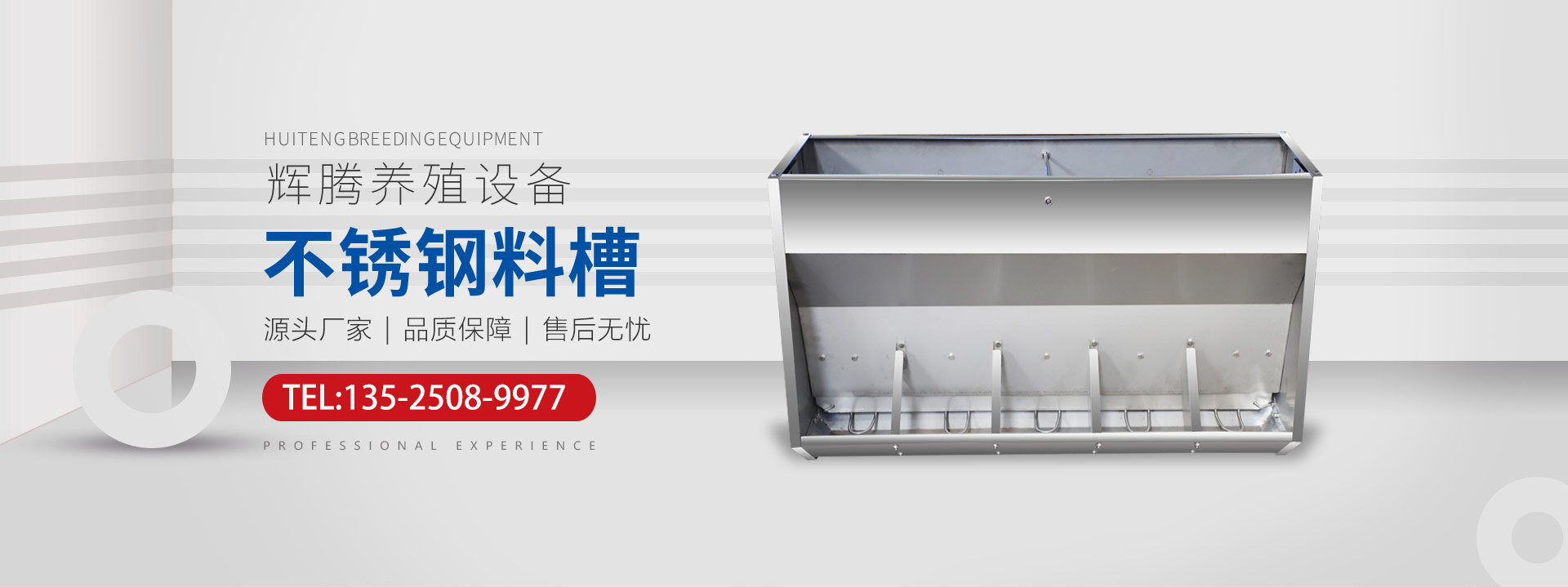 米兰mini体育app下载